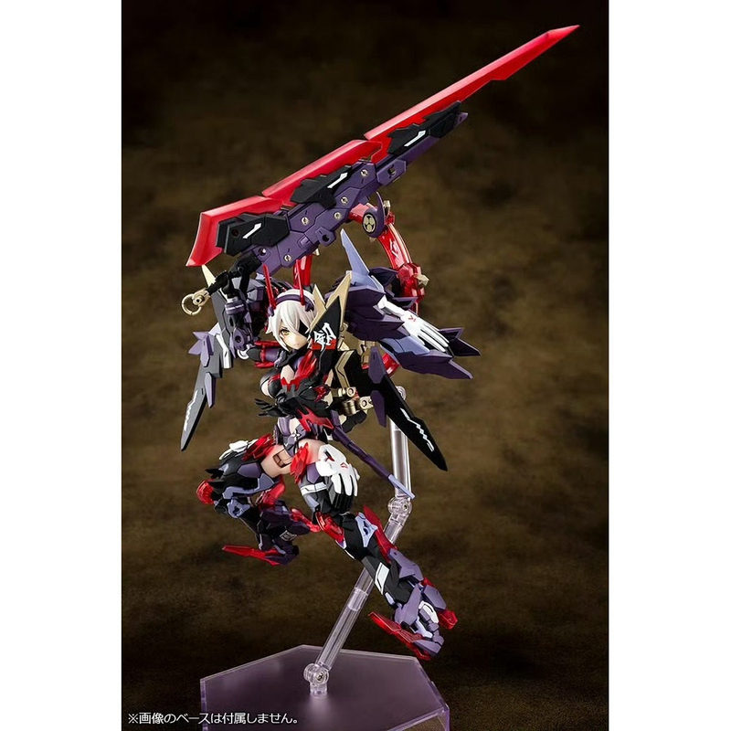 Kotobukiya KP581 Megami Device - Model Kit Susanoo avaliação e preço