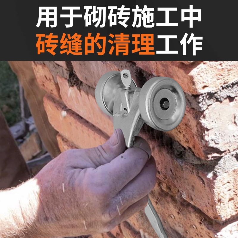 Limpador de rejunte raspador d - Seam Scraper Tool avaliação e preço