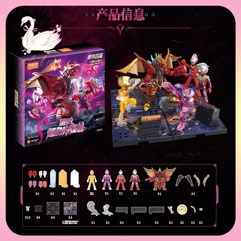 Blokees Ultraman Versão Clássi - Model Kit Transformers avaliação e preço