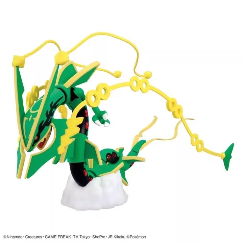 Kit de Modelagem Original Band - Model Kit Rayquaza avaliação e preço