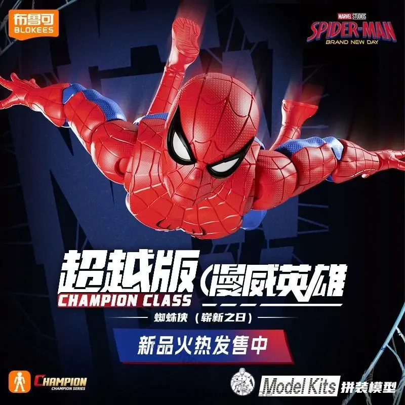 BLOKEES Novo Marvel Spider-Man - Model Kit Brands avaliação e preço