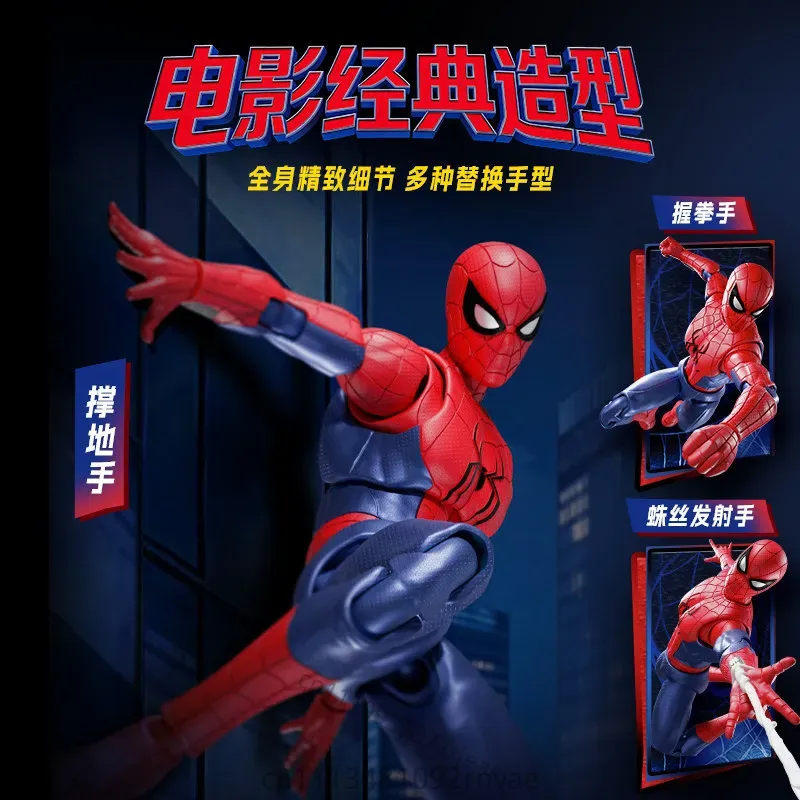 BLOKEES Novo Marvel Spider-Man - Model Kit Brands avaliação e preço