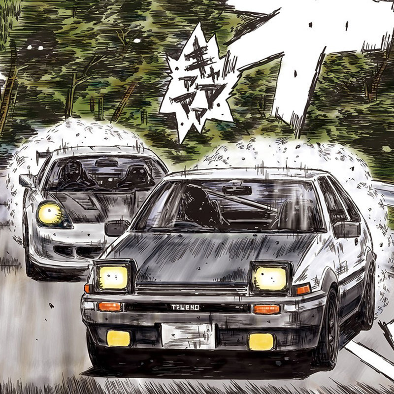 Modelo de carro de montagem es - Model Kit Ae86 avaliação e preço