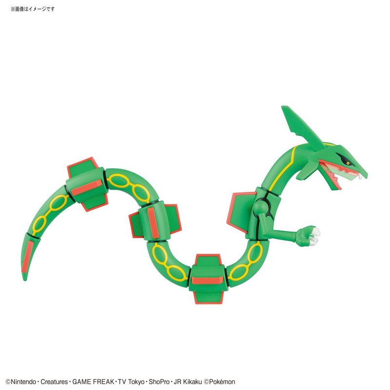 Em Estoque: Kit de Montagem Or - Model Kit Rayquaza avaliação e preço
