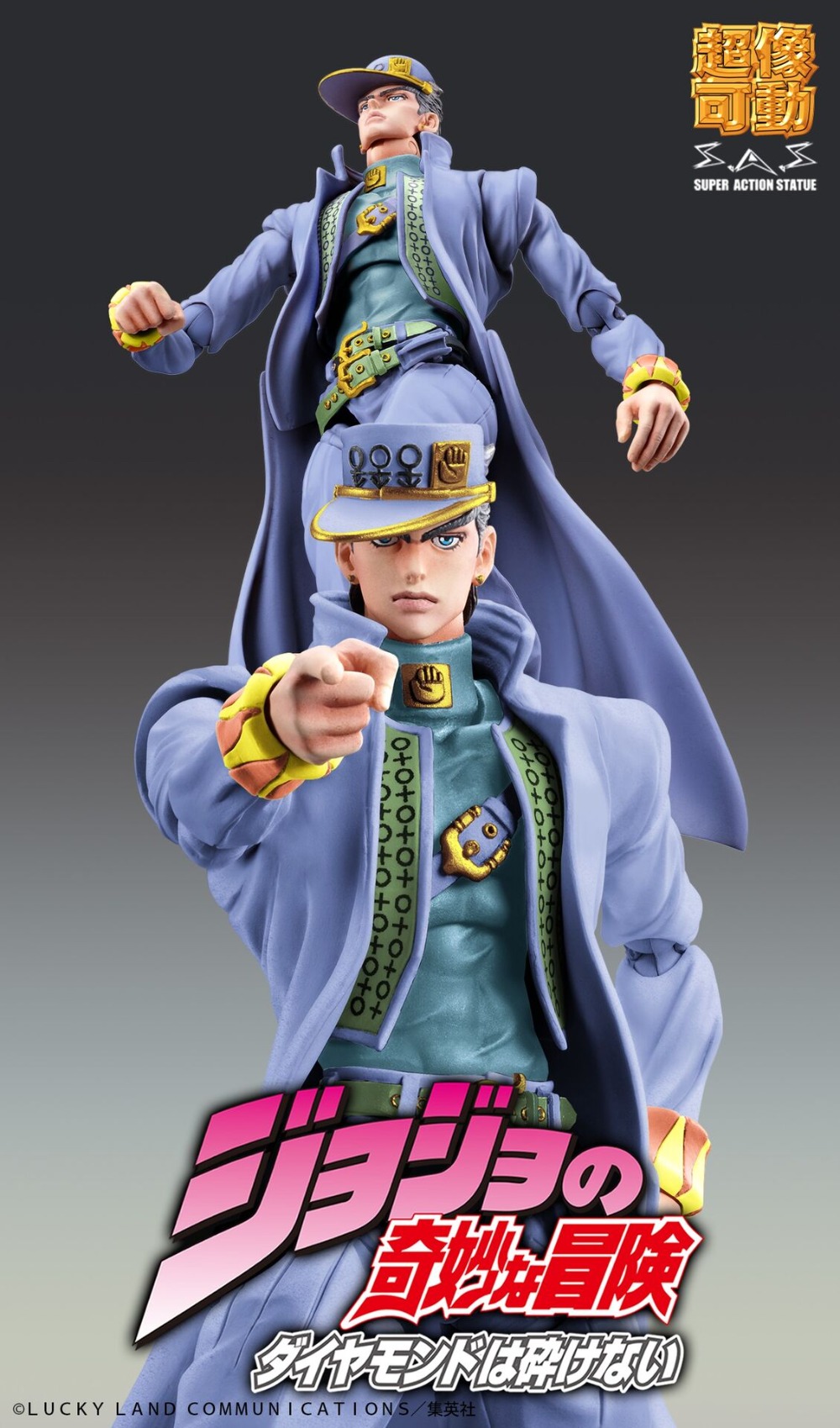 100% Original em Estoque Medic - Model Kit Jojo avaliação e preço