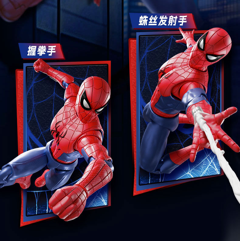 Blokees Homem-Aranha Anti-Veno - Model Kit Brands avaliação e preço
