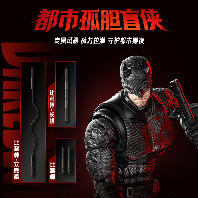 Blokees Homem-Aranha Anti-Veno - Model Kit Brands avaliação e preço