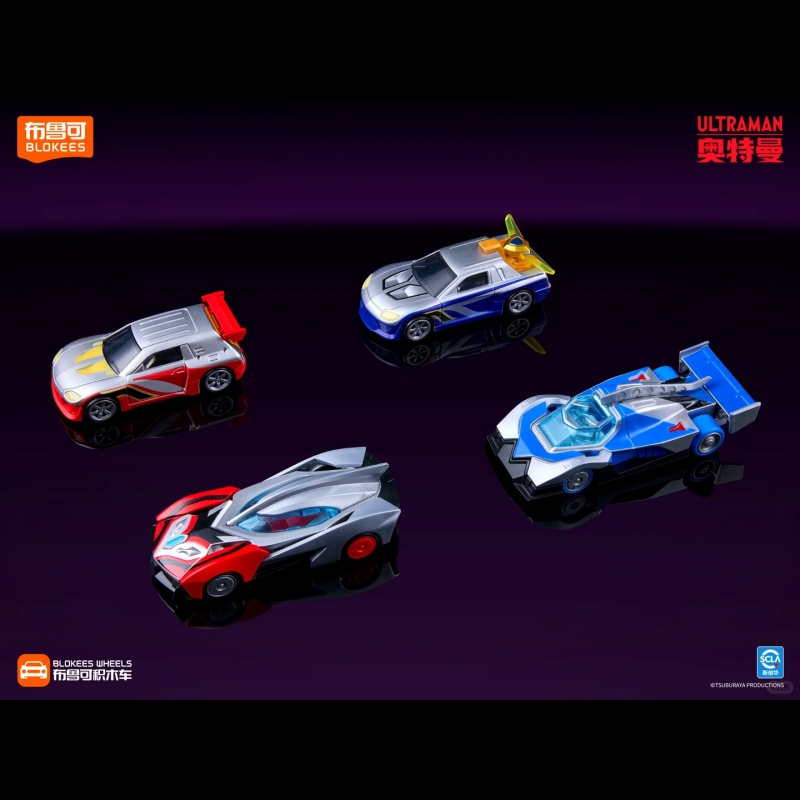 Blokees Wheels Ultraman Block  - Model Kit Transformers avaliação e preço