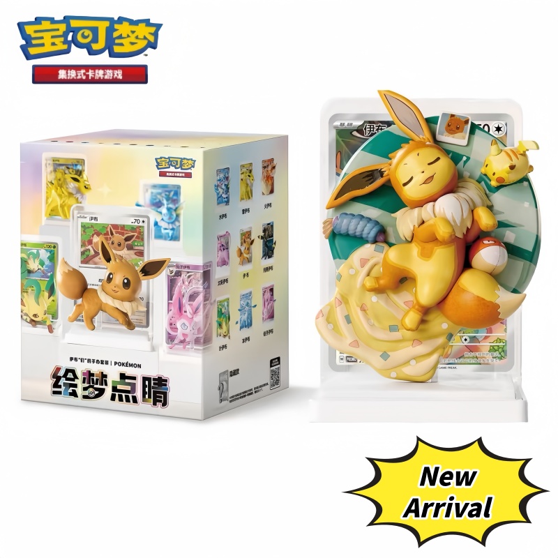 Pokémon 2026: Novo Conjunto Or - Model Kit Pokemon avaliação e preço