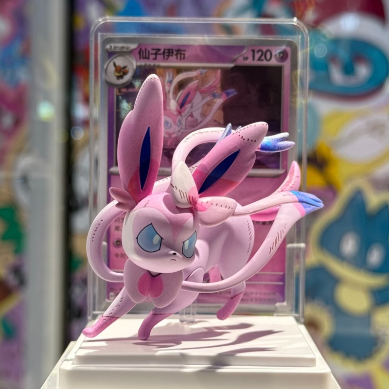 Pokémon 2026: Novo Conjunto Or - Model Kit Pokemon avaliação e preço
