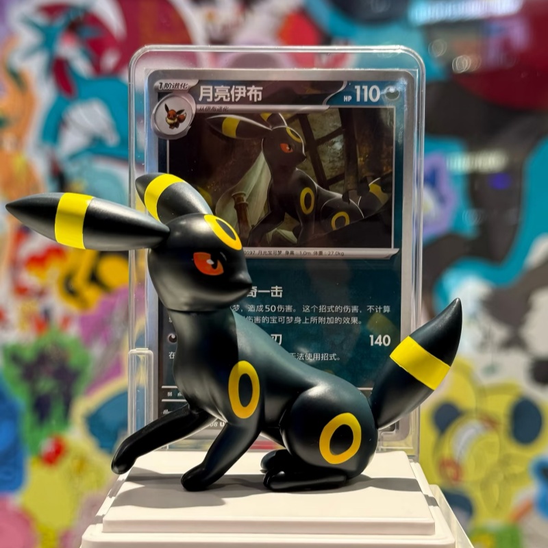 Pokémon 2026: Novo Conjunto Or - Model Kit Pokemon avaliação e preço