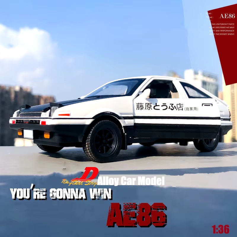 1/36 ae86 liga modelo de carro - Model Kit Ae86 avaliação e preço