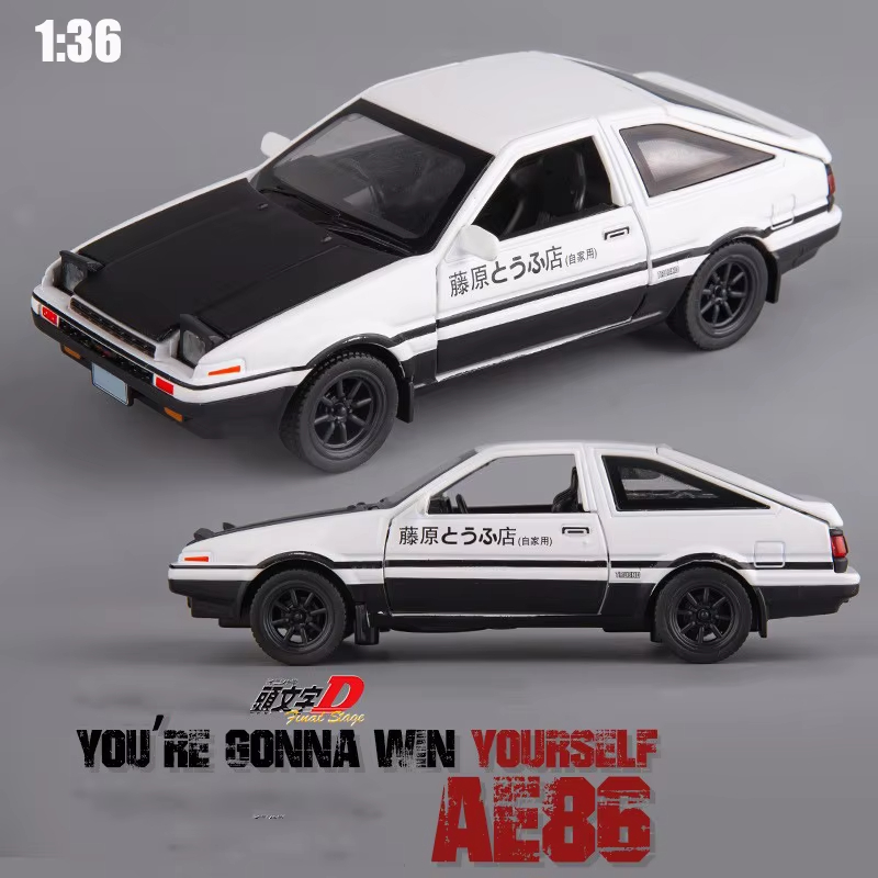 1/36 ae86 liga modelo de carro - Model Kit Ae86 avaliação e preço