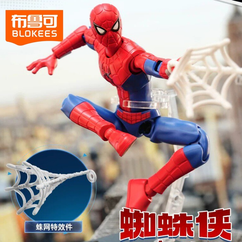 Blokees Genuíno Homem-Aranha B - Model Kit Brands avaliação e preço