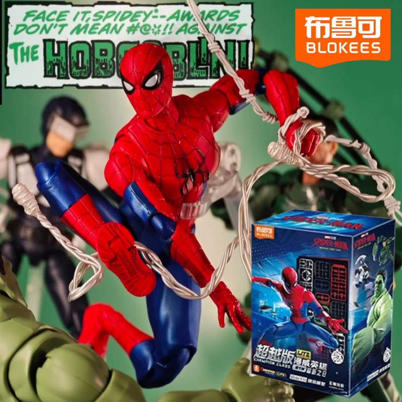 Blokees Genuíno Homem-Aranha B - Model Kit Brands avaliação e preço