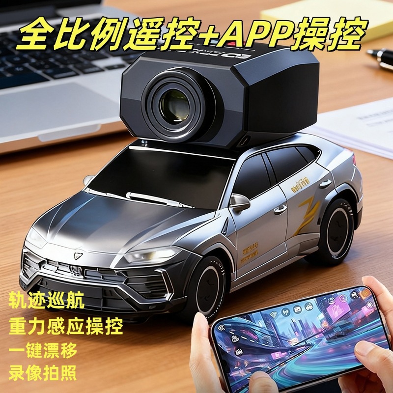 Carro de Controle Remoto RC AE - Model Kit Ae86 avaliação e preço