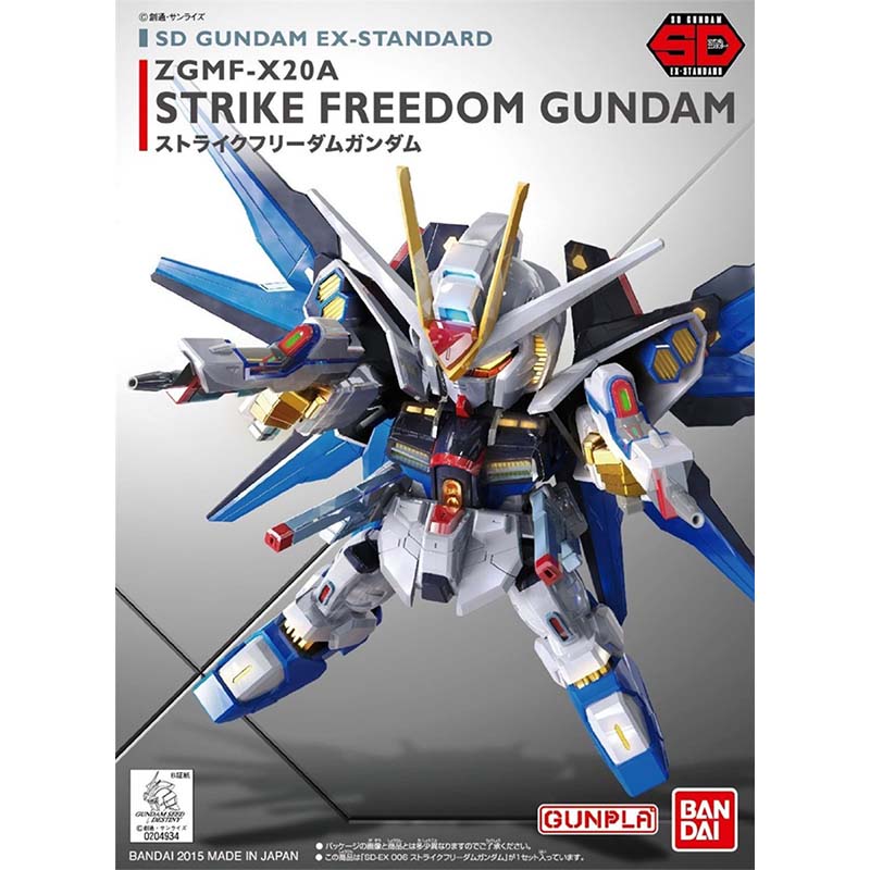 Kit de Modelos Gundam Bandai S - Model Kit Wing Zero avaliação e preço