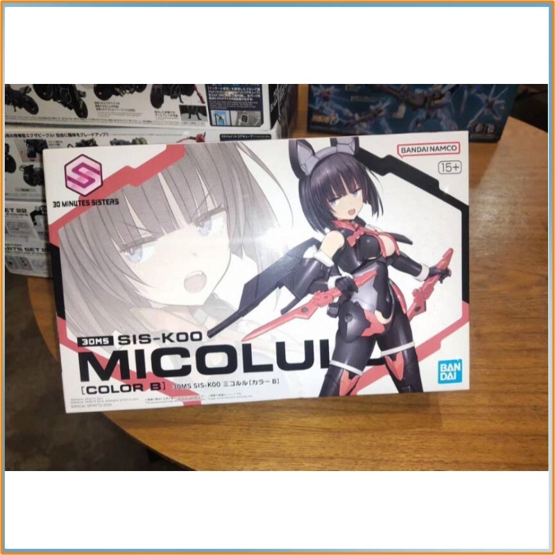 Em estoque Bandai 30ms Sis-K00 - Model Kit For Girls avaliação e preço