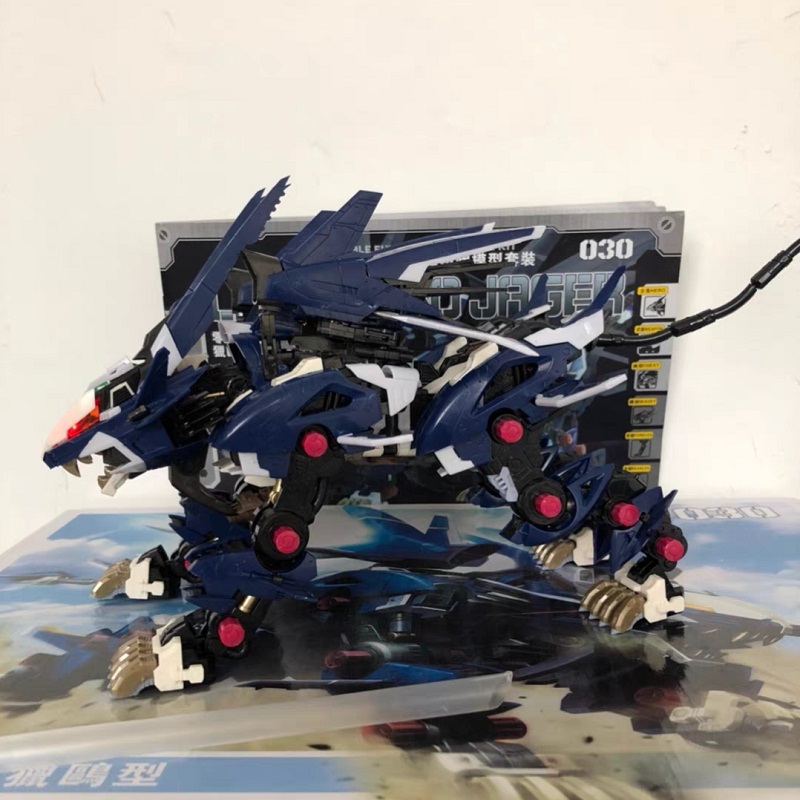 Blocos de Construção ZERO Jage - Model Kit Zoid avaliação e preço