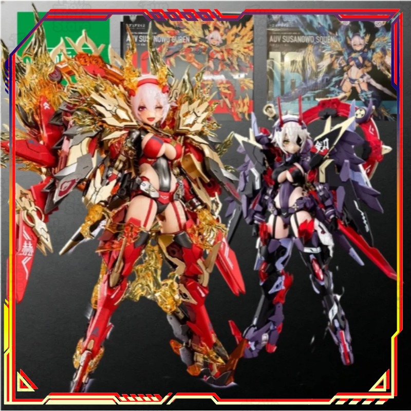 Kotobukiya Megami Device Amate - Model Kit Susanoo avaliação e preço