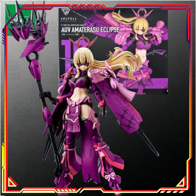 Kotobukiya Megami Device Amate - Model Kit Susanoo avaliação e preço