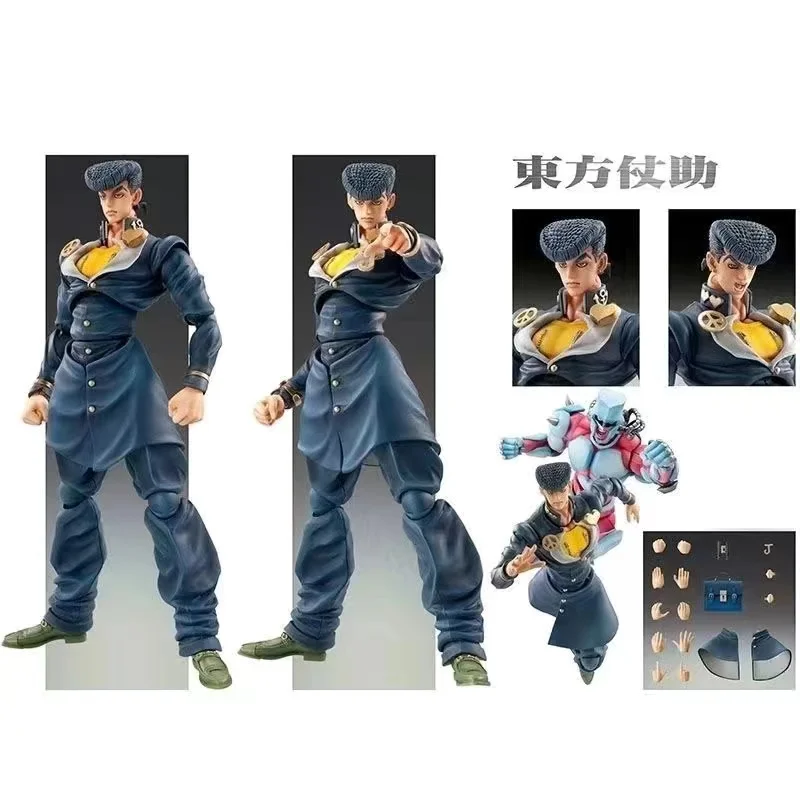 Figura de Ação de 15cm do Anim - Model Kit Jojo avaliação e preço