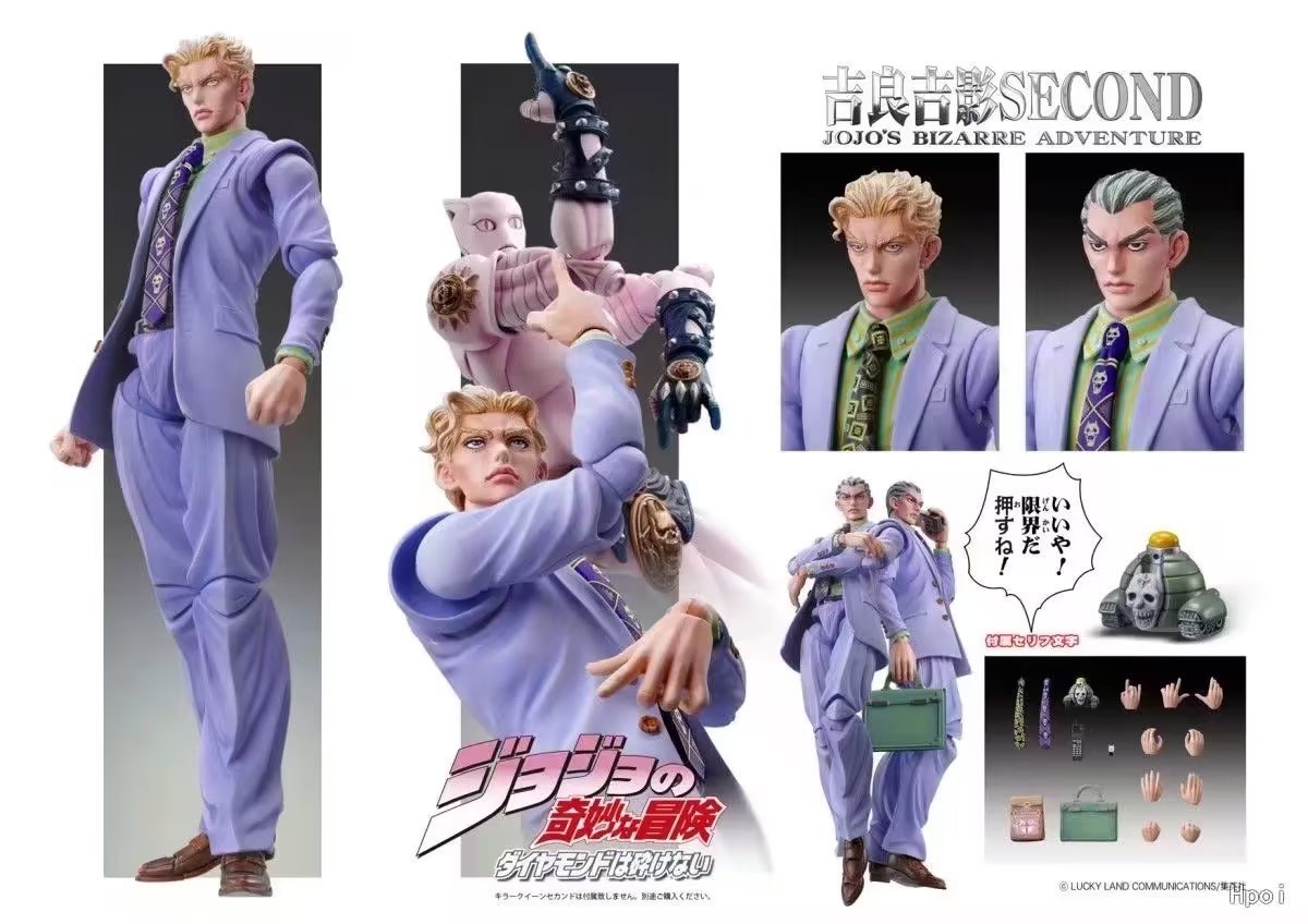 Figura de Ação de 15cm do Anim - Model Kit Jojo avaliação e preço