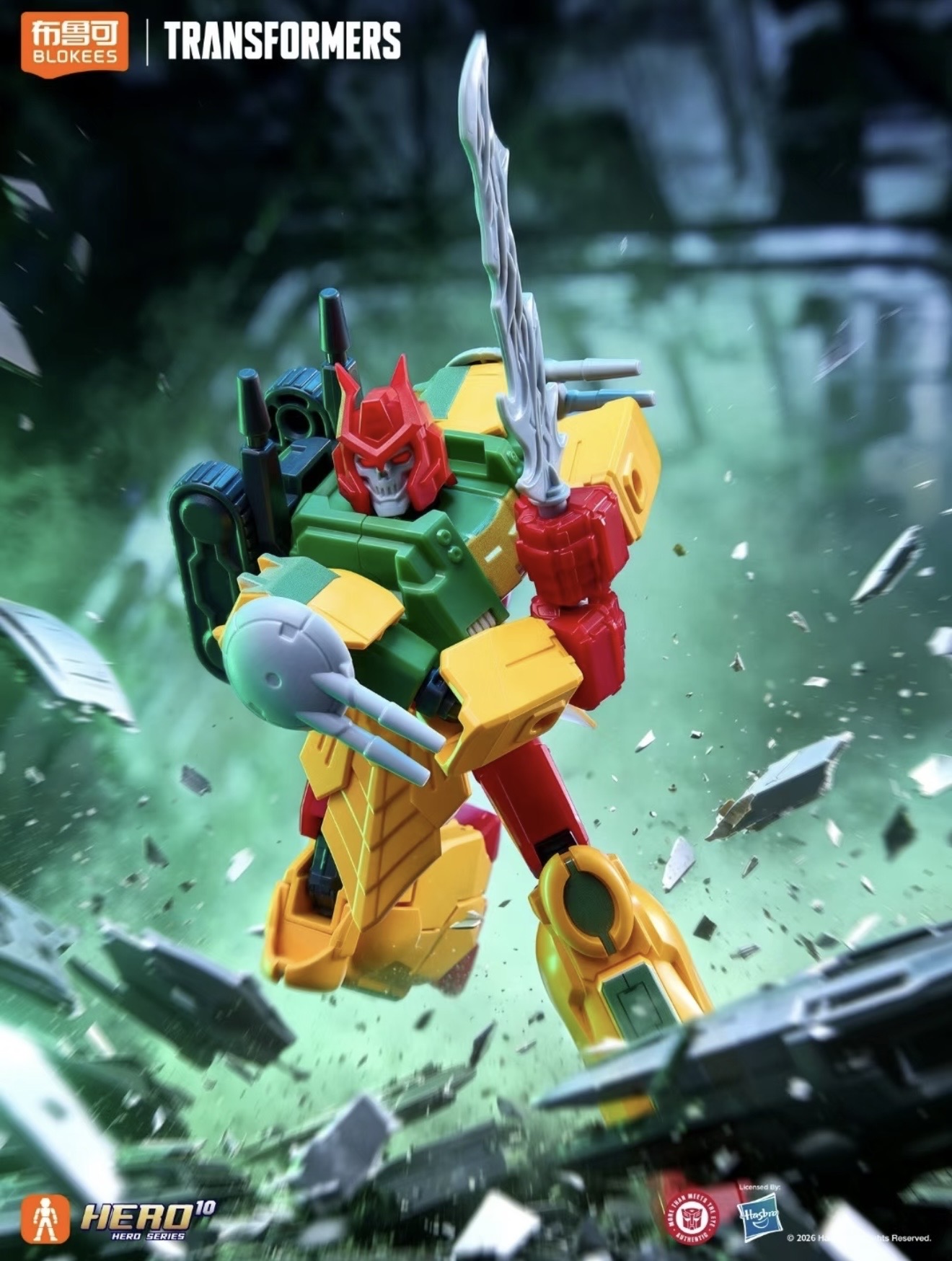 Novo em Estoque: Blokees Blind - Model Kit Transformers avaliação e preço