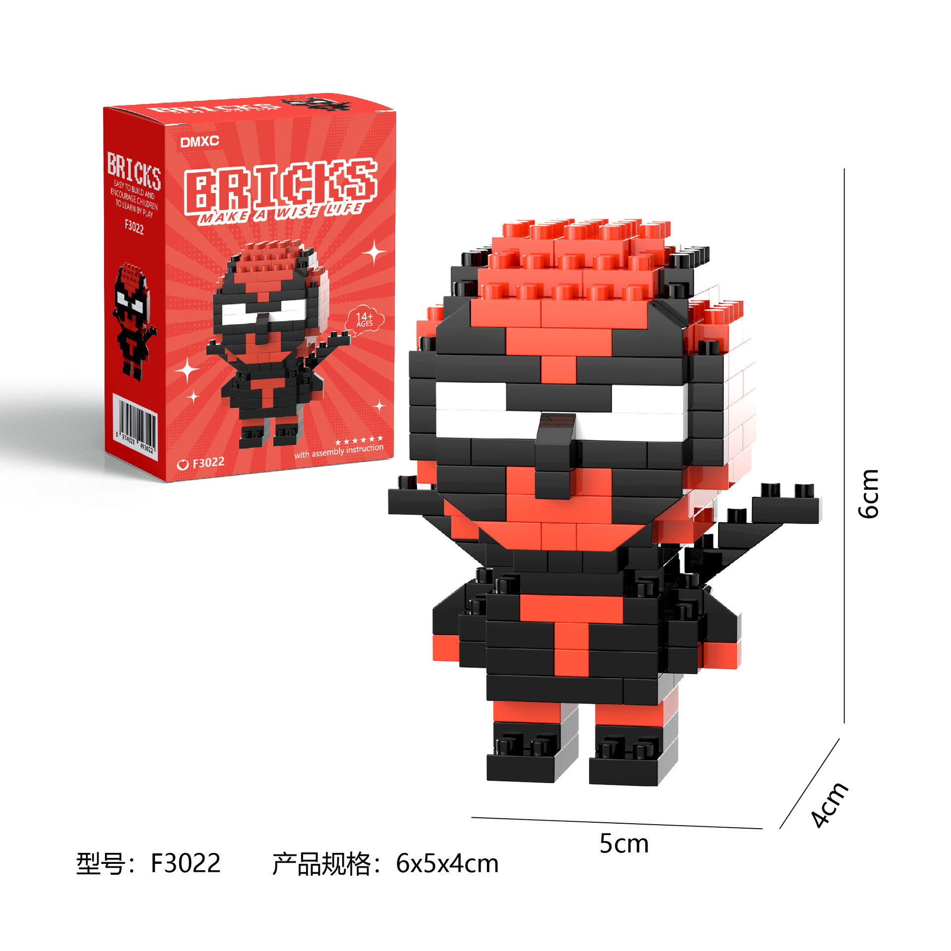 Marval legends liga deadpool h - Model Kit Iron Man avaliação e preço