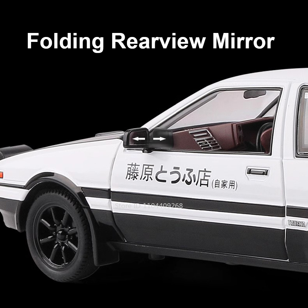 Grande 1:20 inicial d ae86 rol - Model Kit Ae86 avaliação e preço