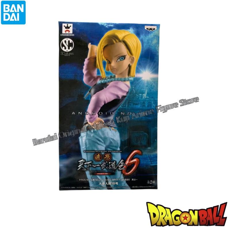 Em estoque bandai boneca nova  - Model Kit Brands avaliação e preço