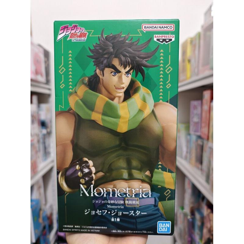 Figura Colecionável de Anime J - Model Kit Jojo avaliação e preço
