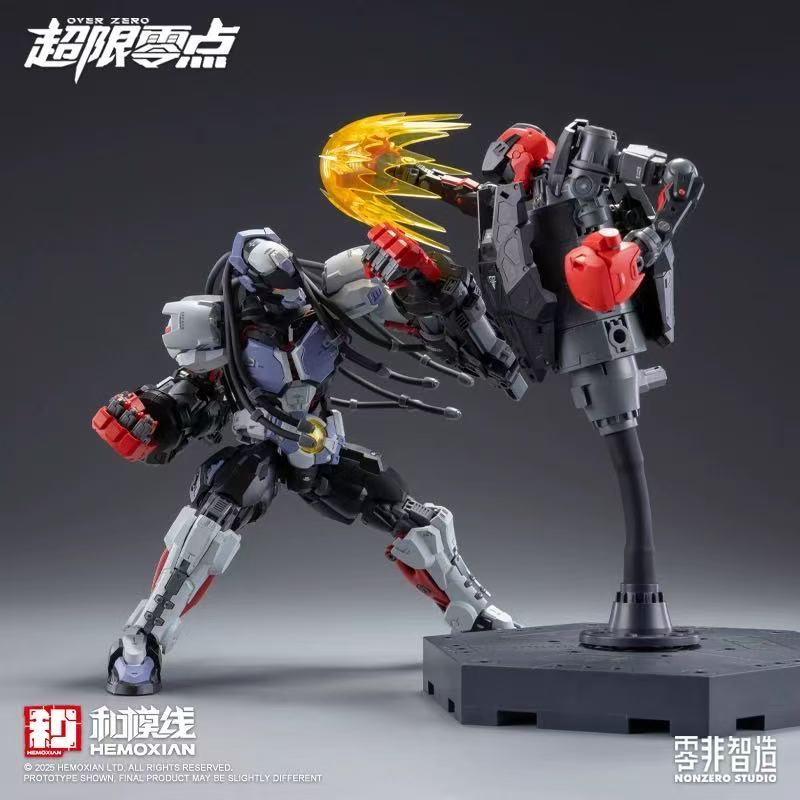 【Novo produto】HEMOXIAN OVER ZE - Model Kit Baki avaliação e preço