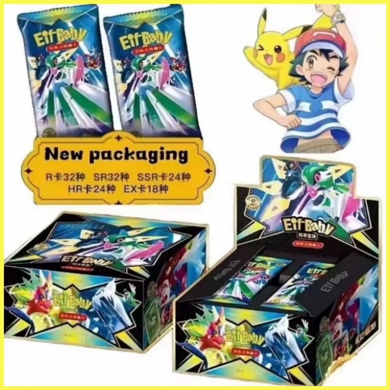 Novo 30 saco pokemon anime jog - Model Kit Pokemon avaliação e preço
