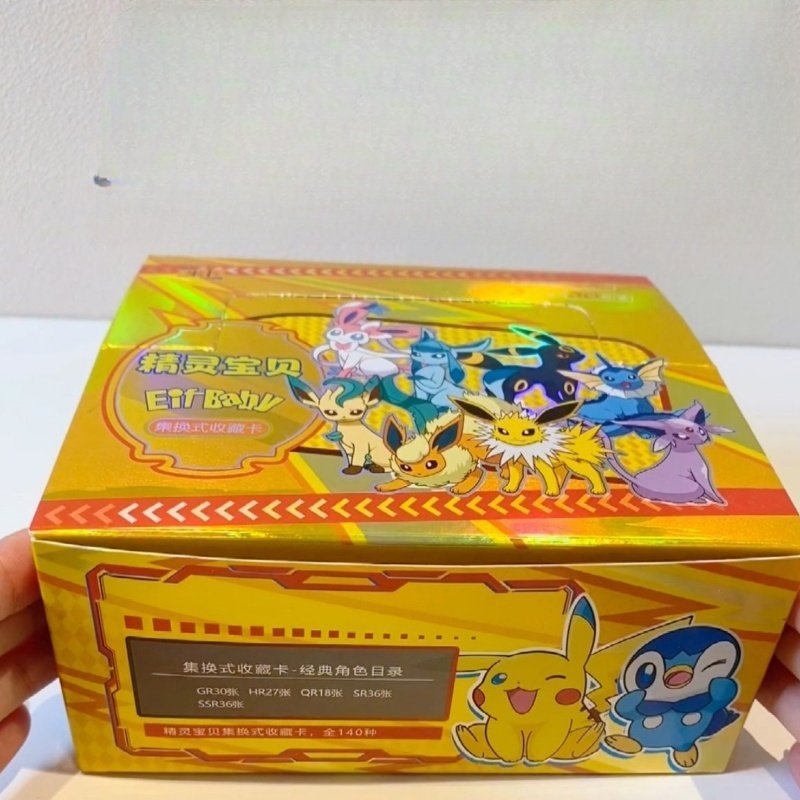 Novo 30 saco pokemon anime jog - Model Kit Pokemon avaliação e preço