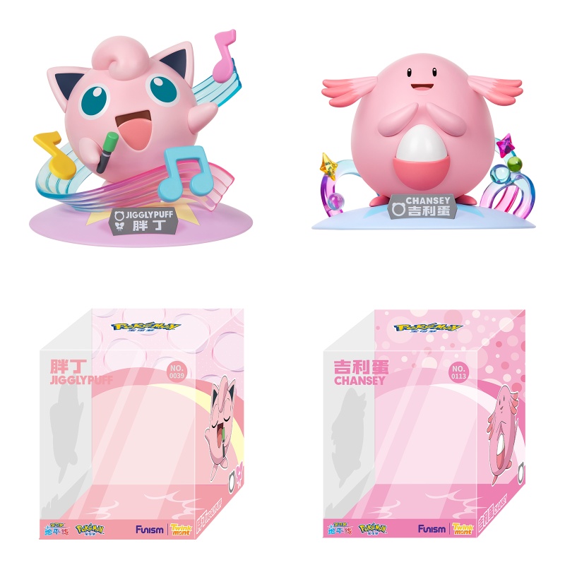 Figuras de Ação Originais e Au - Model Kit Pokemon avaliação e preço