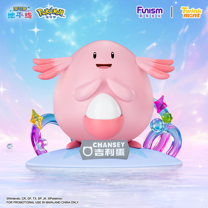 Figuras de Ação Originais e Au - Model Kit Pokemon avaliação e preço