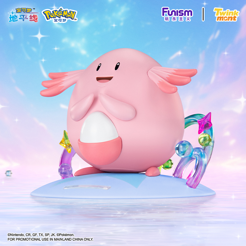 Figuras de Ação Originais e Au - Model Kit Pokemon avaliação e preço