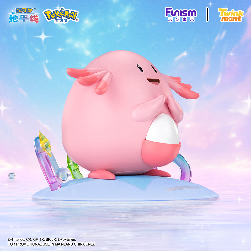 Figuras de Ação Originais e Au - Model Kit Pokemon avaliação e preço