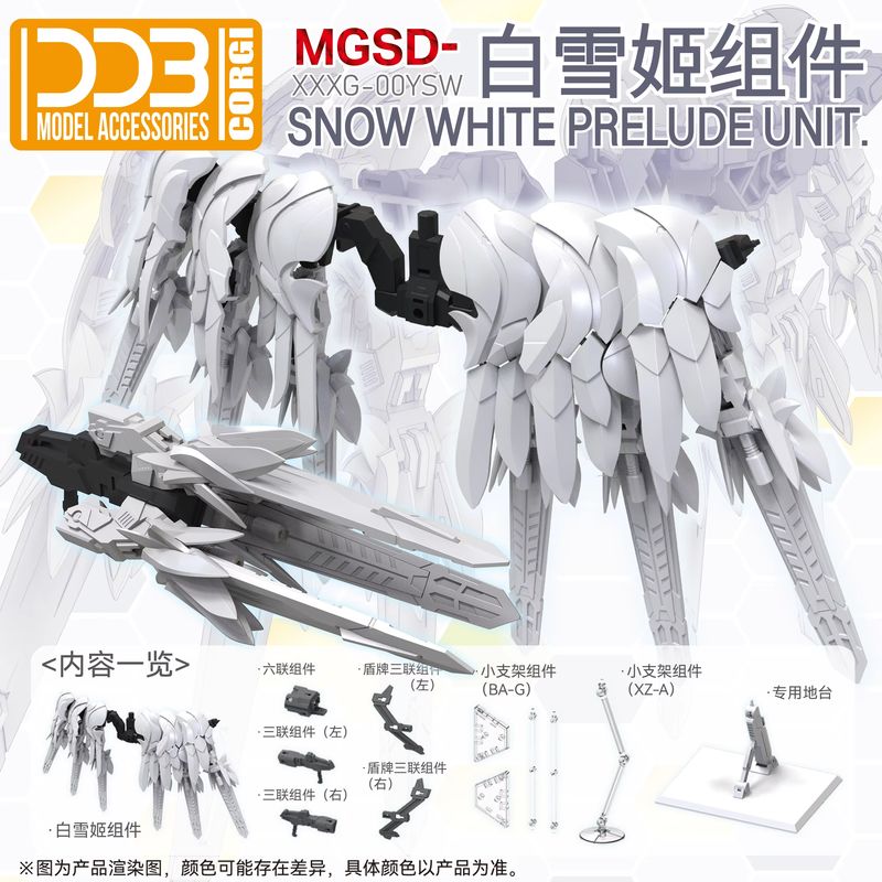 Quente ddb estúdio Xxxg-00ysw  - Model Kit Wing Zero avaliação e preço