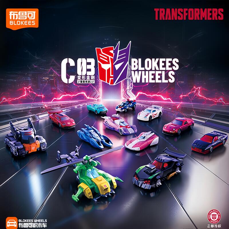 Blokees Transformers Wheels C0 - Model Kit Transformers avaliação e preço